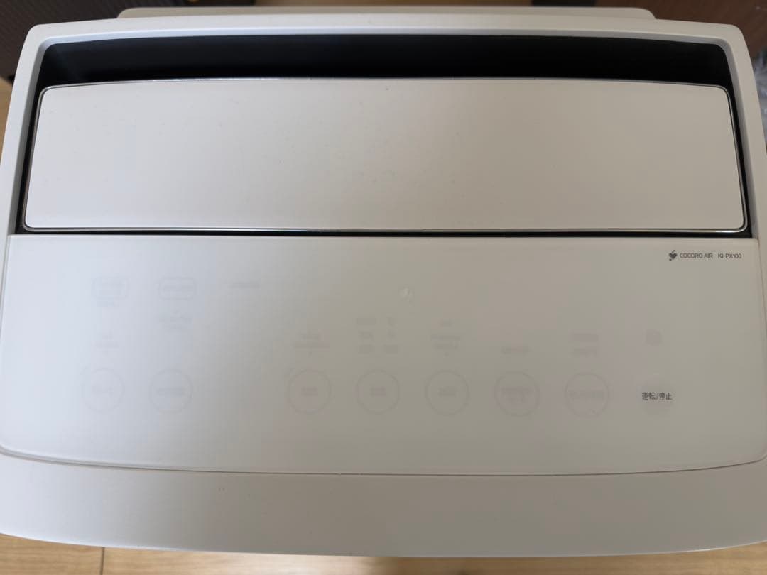 SHARP シャープ 加湿空気清浄機 KI-PX100-W 2022年製