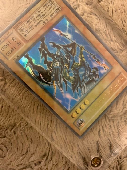 No.1116 遊戯王 良品 イグザリオンユニバース ウルトラレア G6-03