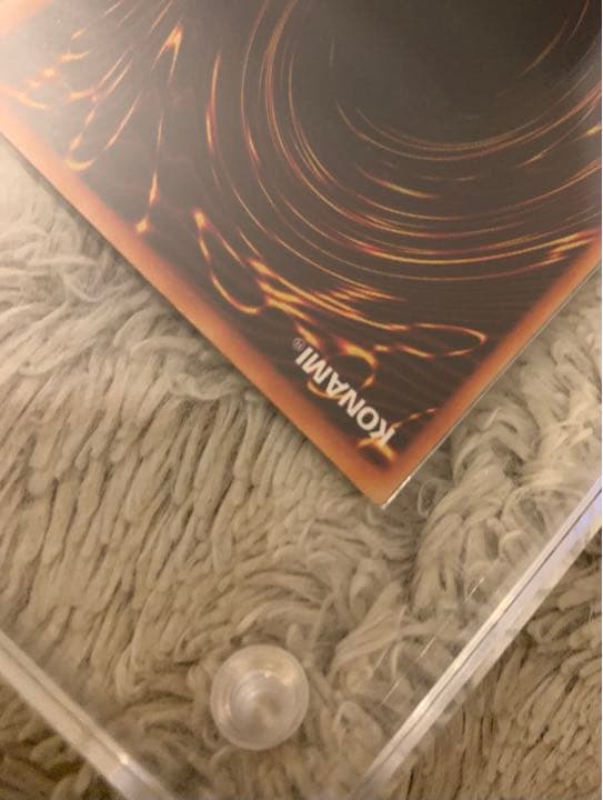 No.1116 遊戯王 良品 イグザリオンユニバース ウルトラレア G6-03