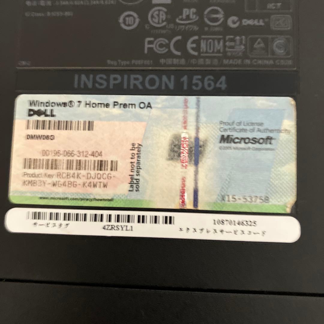 DELL ノートPC Windows10 赤　エクセル　ワード