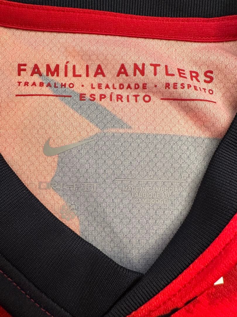 2025 NIKE 鹿島アントラーズ ユニフォーム 正規品 新品タグ付き