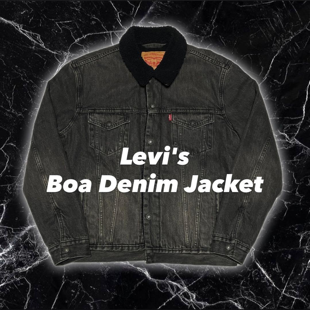 美品 Levi's リーバイス デニムジャケット ボアジャケット 黒 ブラック