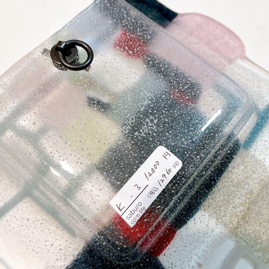 saburo サブロウ　花器　花瓶　オブジェ　器　ガラス　フラワーベース