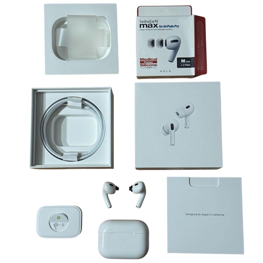 AirPods Pro 第2世代 Lightning ALZAイヤーチップ同梱