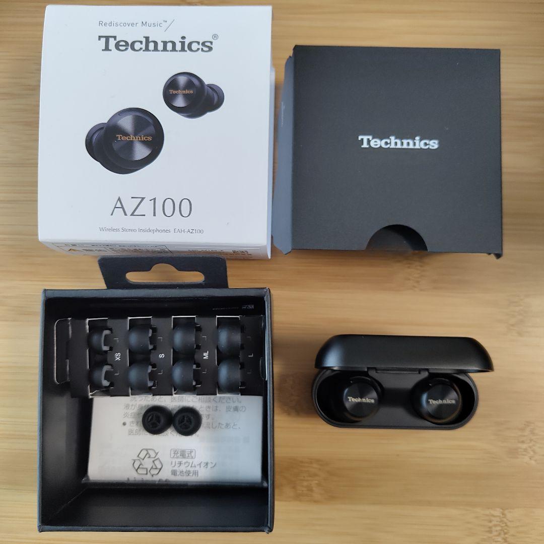 Technics EAH-AZ100 テクニクス AZ100
