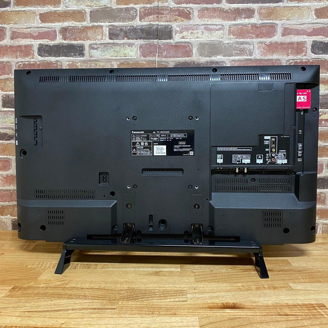 JJ-mer　直接受け渡し