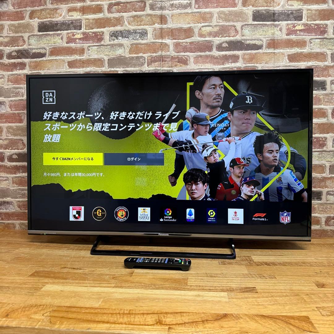 JJ-mer　直接受け渡し