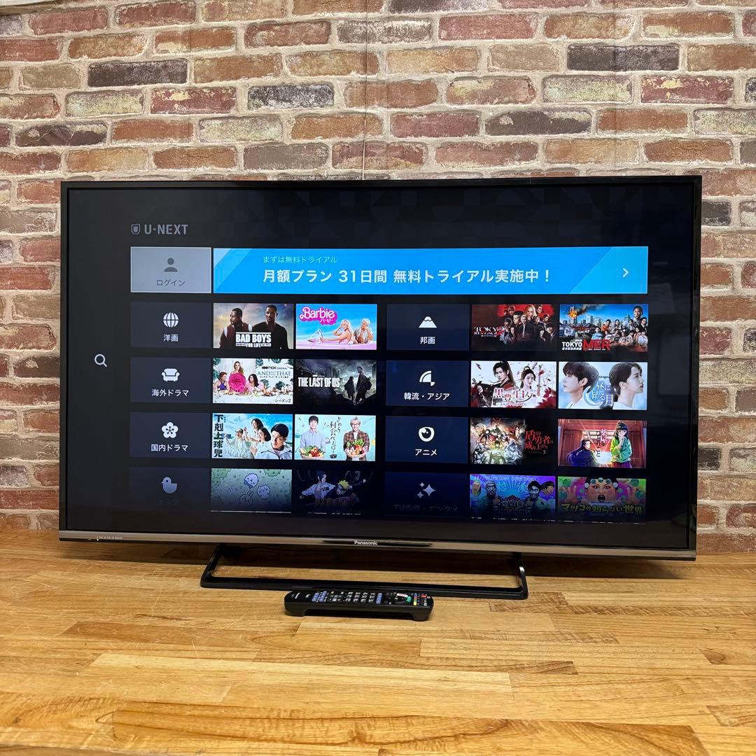 JJ-mer　直接受け渡し