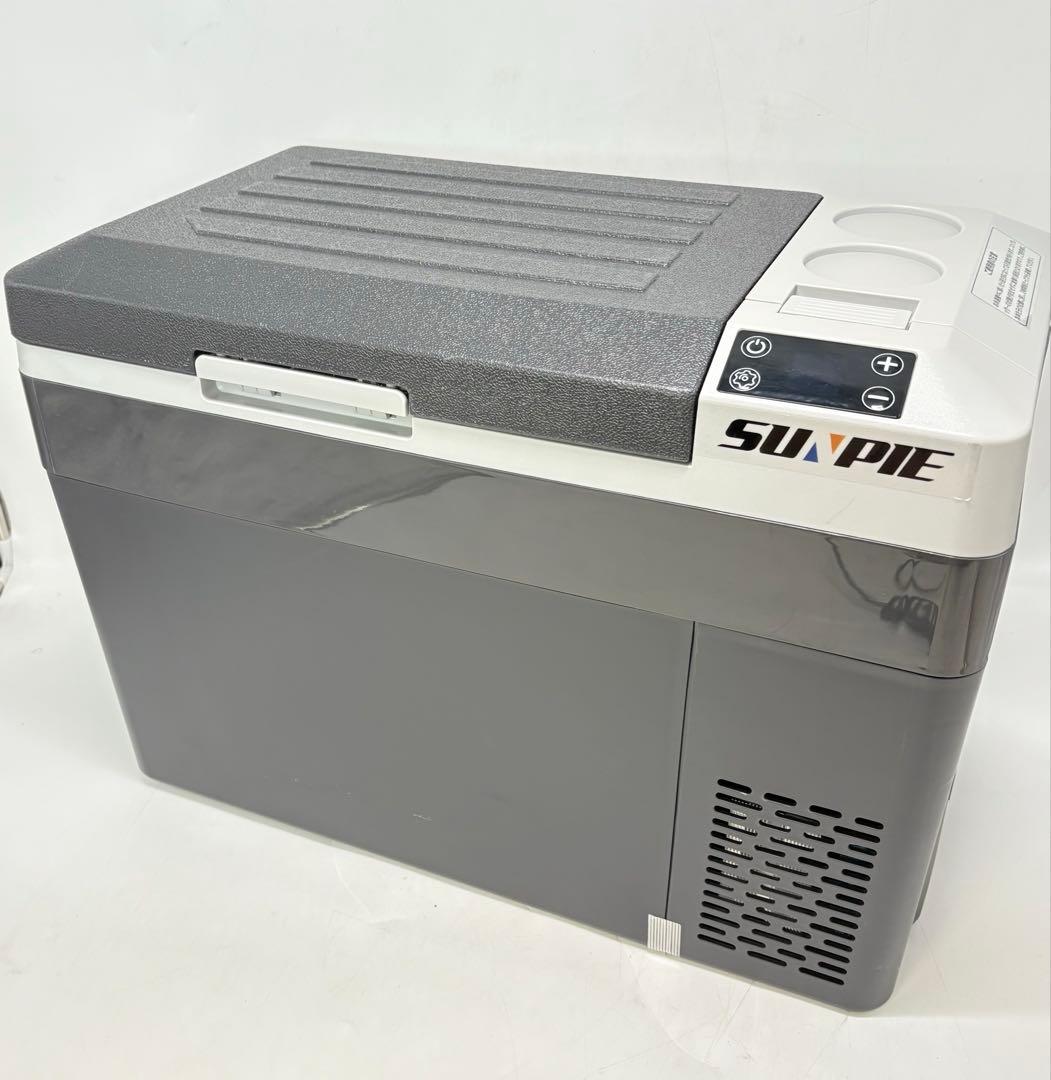 【動作良好・別売バッテリー付】SUNPIE コードレス車載冷蔵冷凍庫 30L