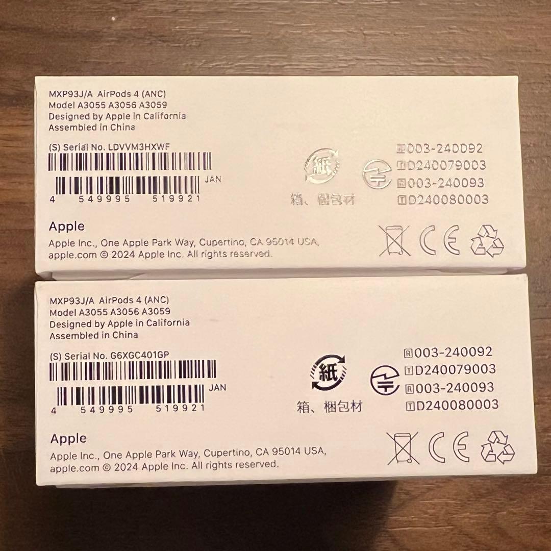 AirPods 4 (ANC) 本体 2個セット