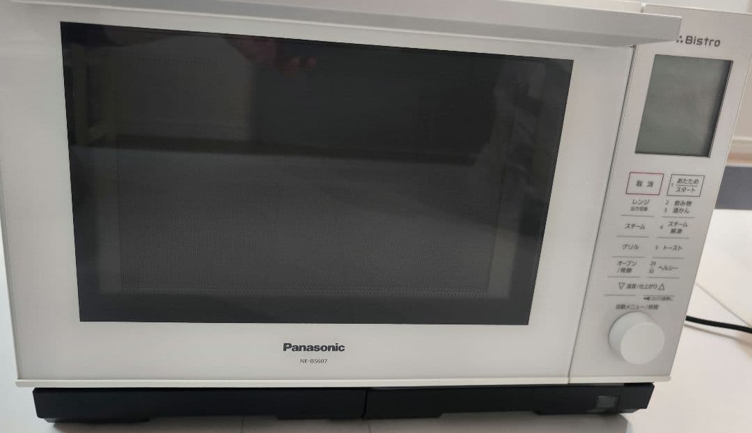 Panasonic スチームオーブンレンジ NE-BS607-W 21年製