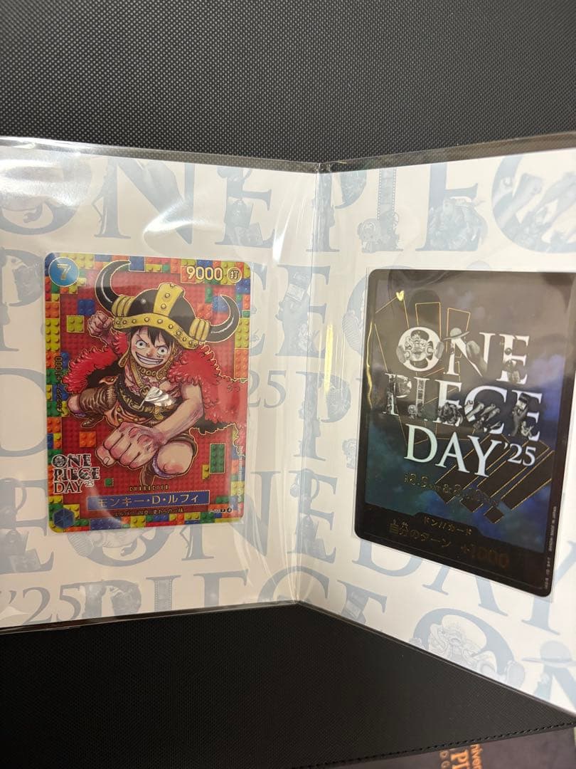 【新品未開封】ONE PIECE CARD GAME - DAY 25