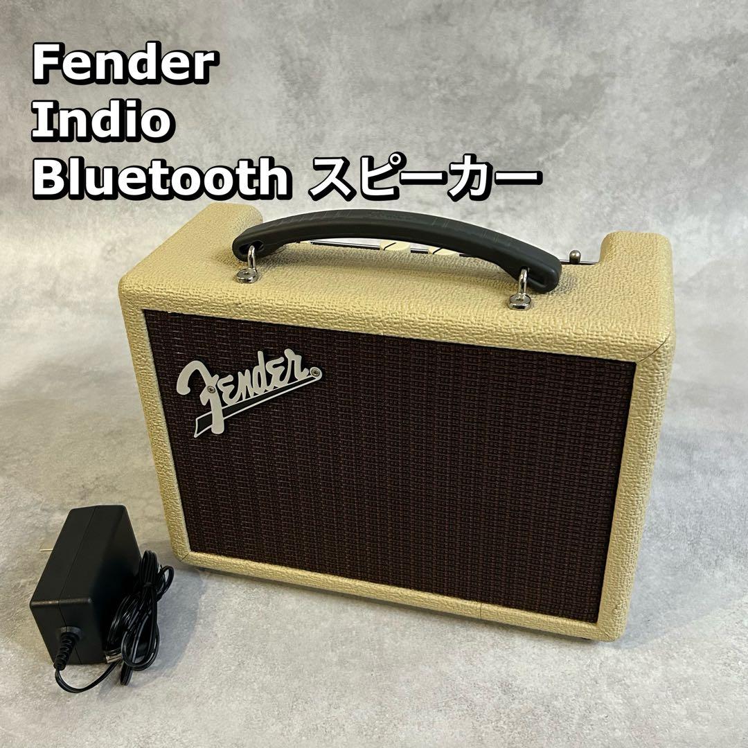 Fender Indio Bluetooth スピーカー 音響機器