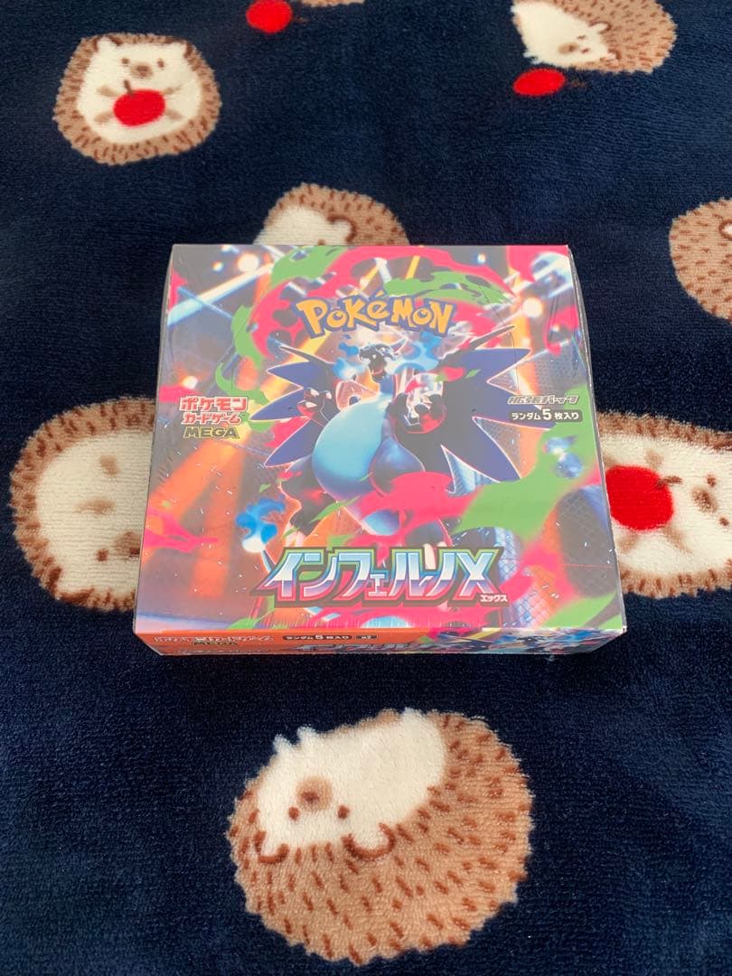 ポケモンカードゲーム インフェルノX1box未開封シュリンク付き