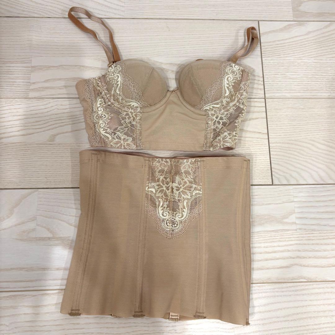 ワコール　ブライダルインナー　B65