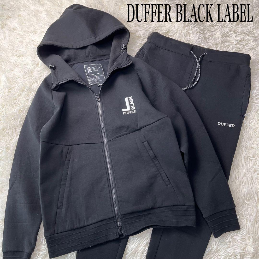DUFFER BLACKLABEL SORONA ダンボールニット セットアップ
