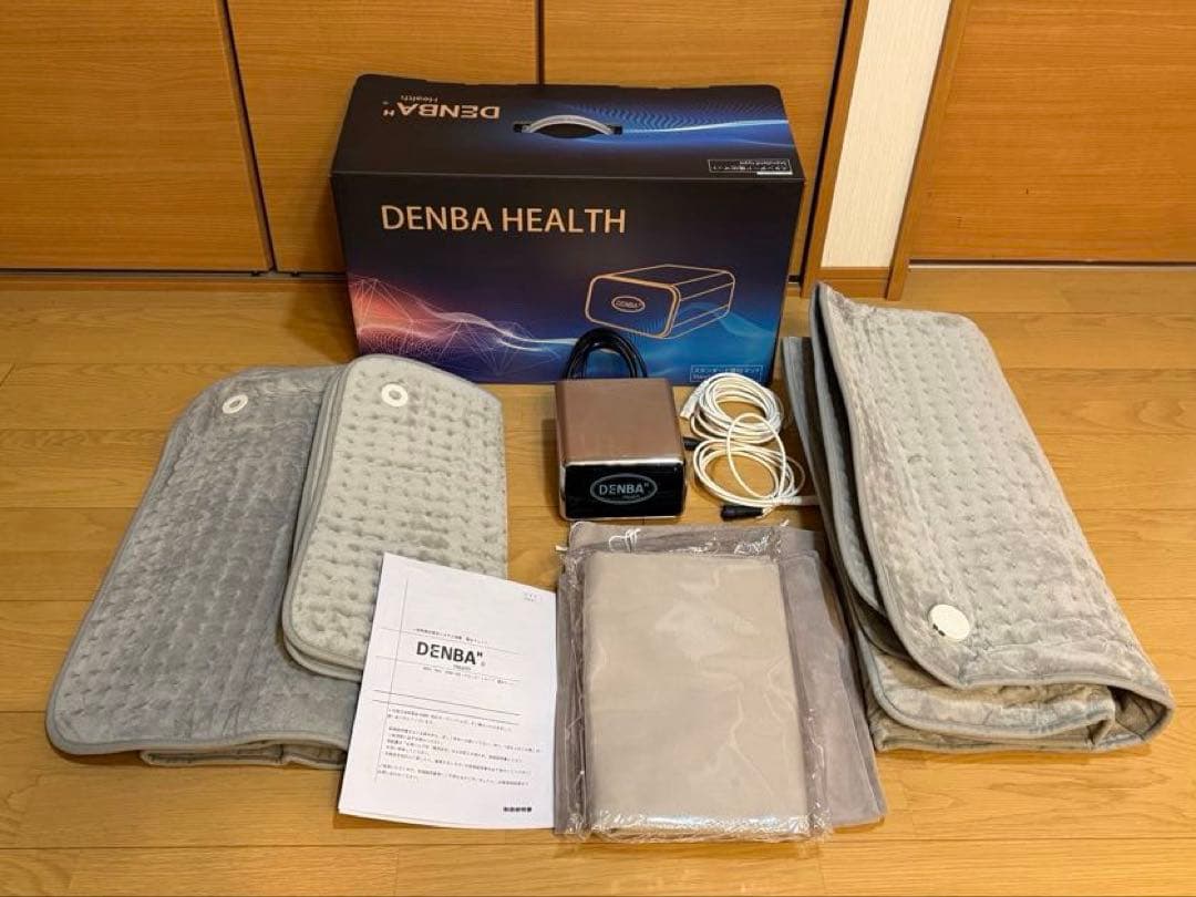 デンバヘルス　スタンダードタイプ