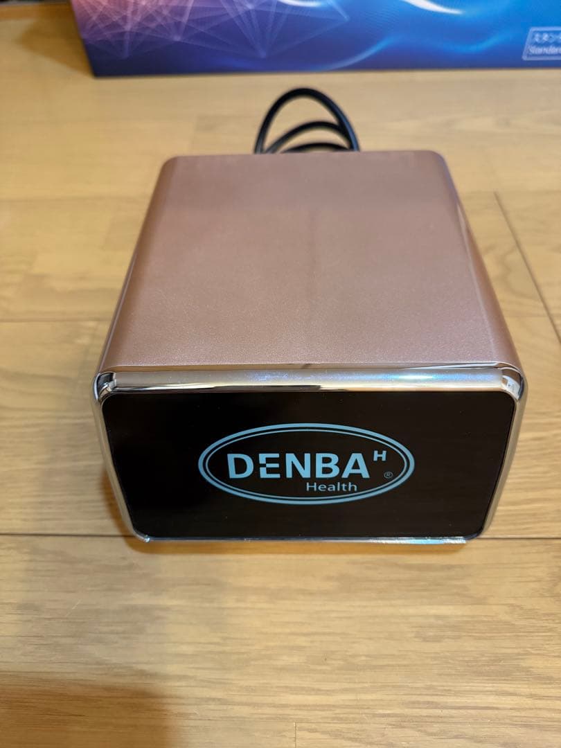 デンバヘルス　スタンダードタイプ