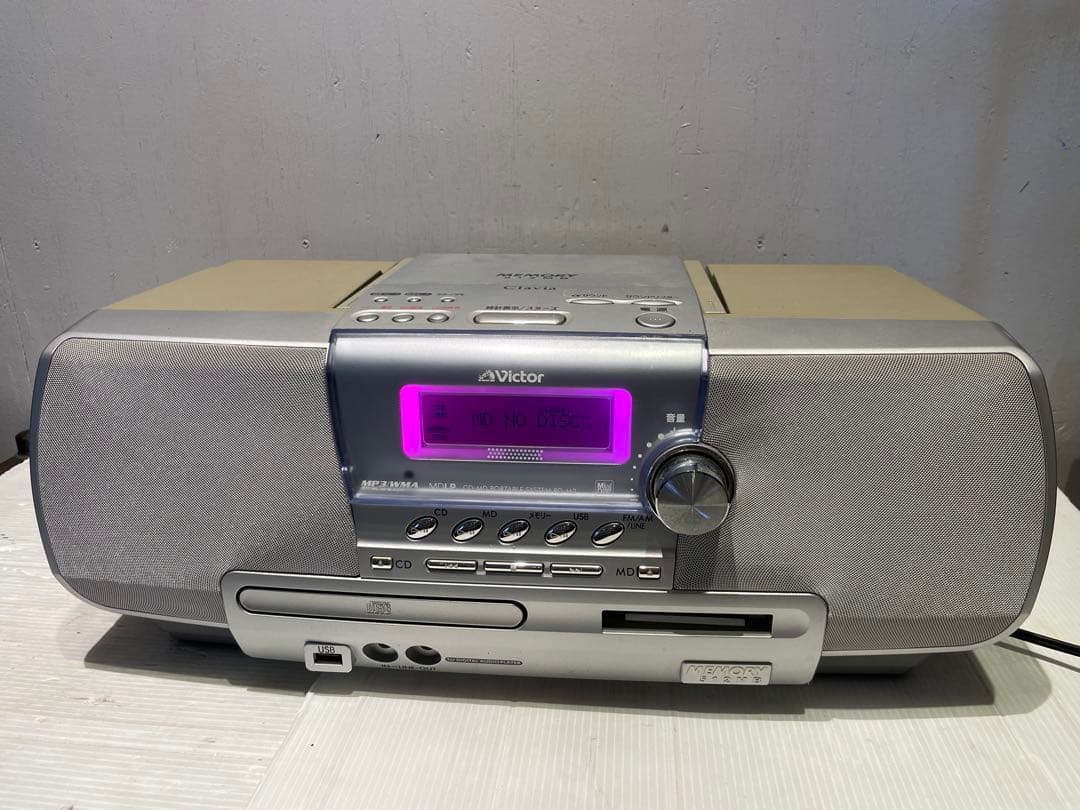 【Victor/ビクター】RD-M2-S コンポ　通電確認済み　CD MD