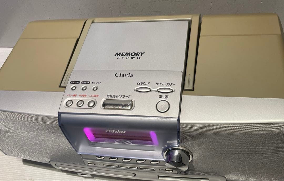 【Victor/ビクター】RD-M2-S コンポ　通電確認済み　CD MD