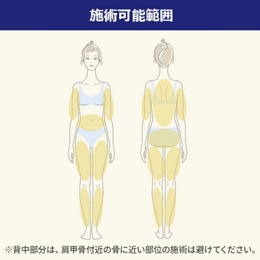 CC PRO-03 超音波美顔器 40KHz