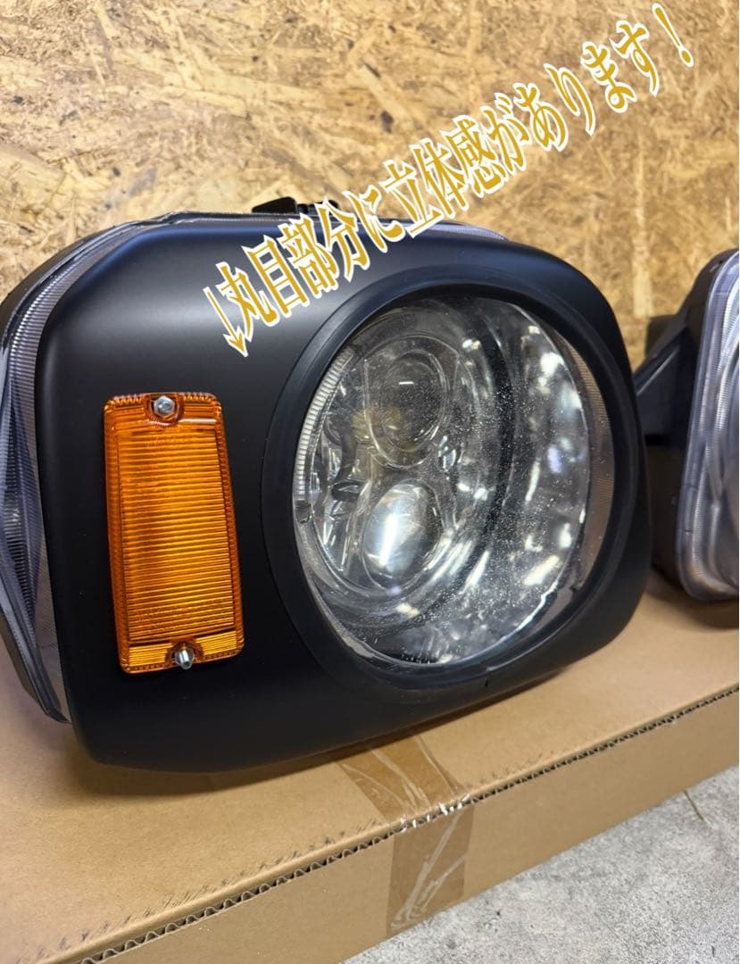 ジムニーJB23JB43丸目ヘッドライトカバー