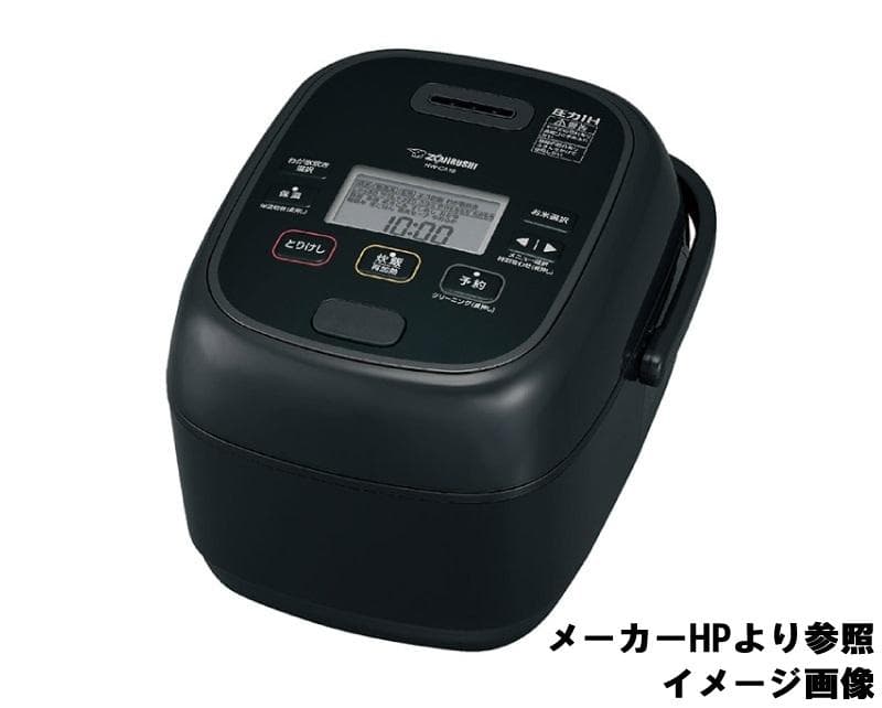 象印　5.5合 圧力IH炊飯ジャー 極め炊き　NW-CA10　2023年製