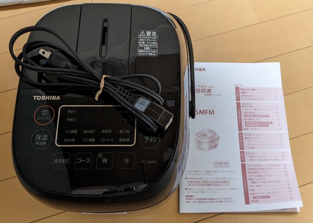 東芝炊飯器 RC - 5MFM(K)ブラック