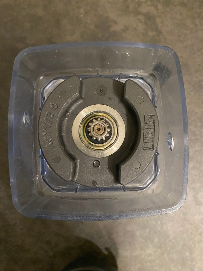 バイタミックス 2000ml VMO111