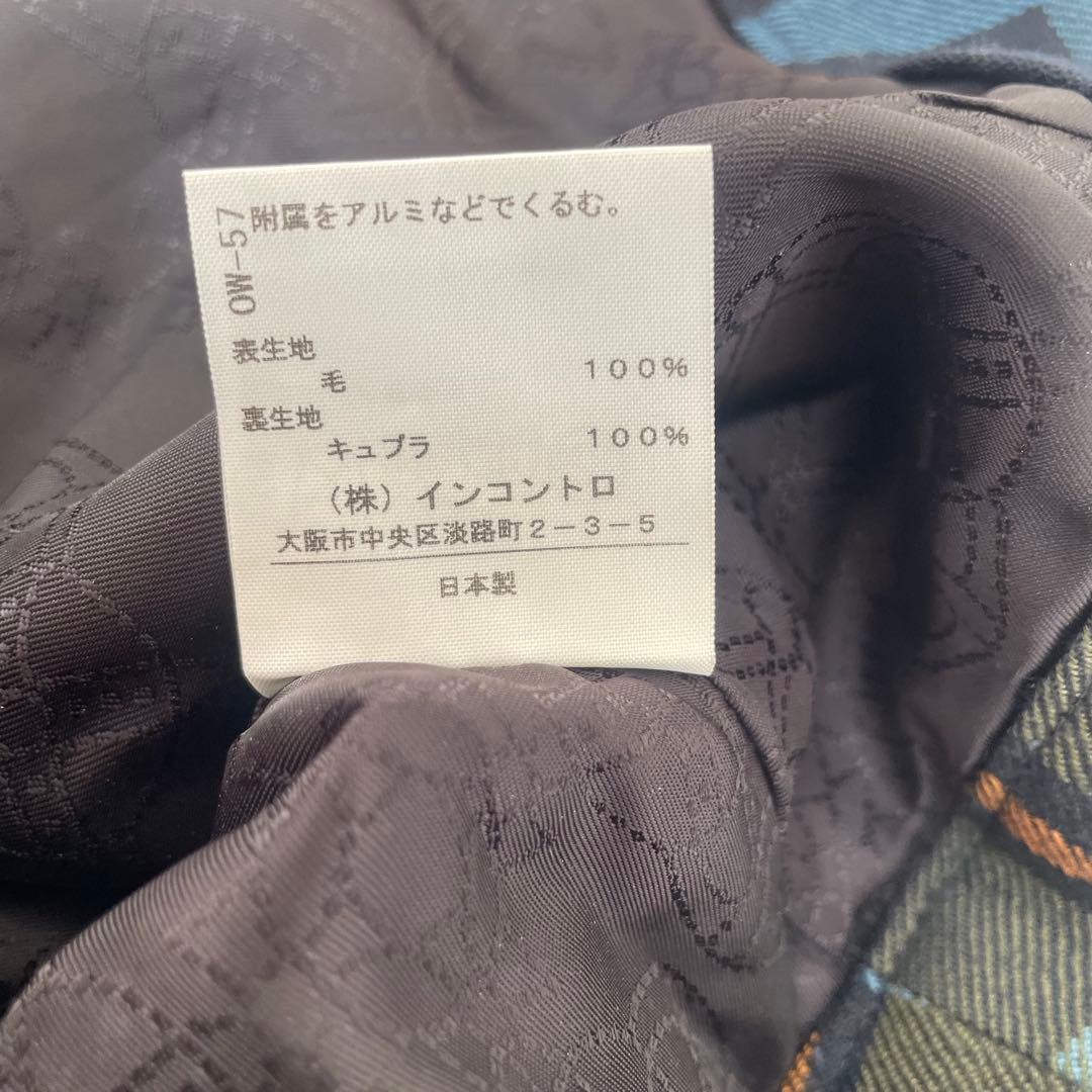 Vivienne Westwood Red Label フレアショートパンツ