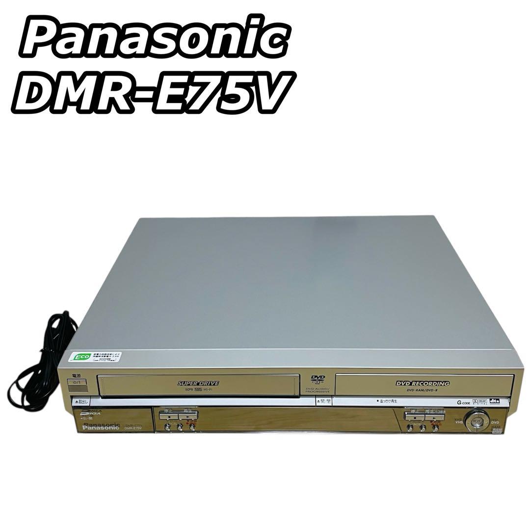 パナソニック DVDレコーダー VHS一体型 DMR-E75V