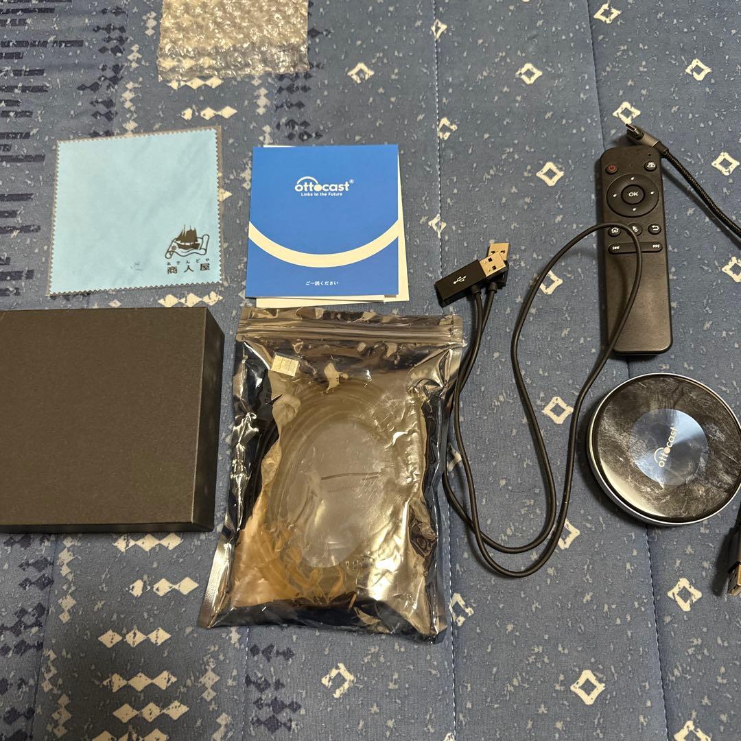 オットキャストp3