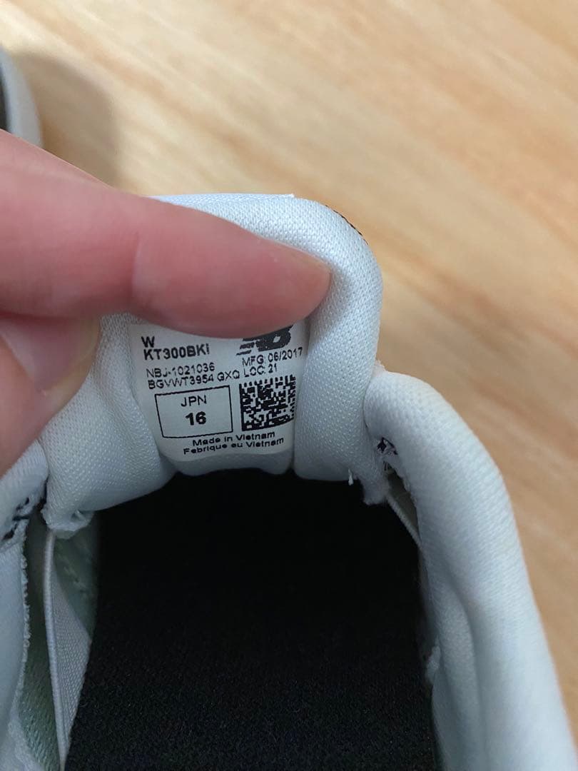 Yuさま専用★新品未使用 16cm ニューバランス 2足セット