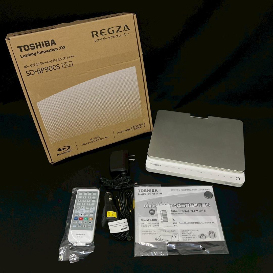 TOSHIBA SD-BP900S ポータブル ブルーレイディスクプレーヤー