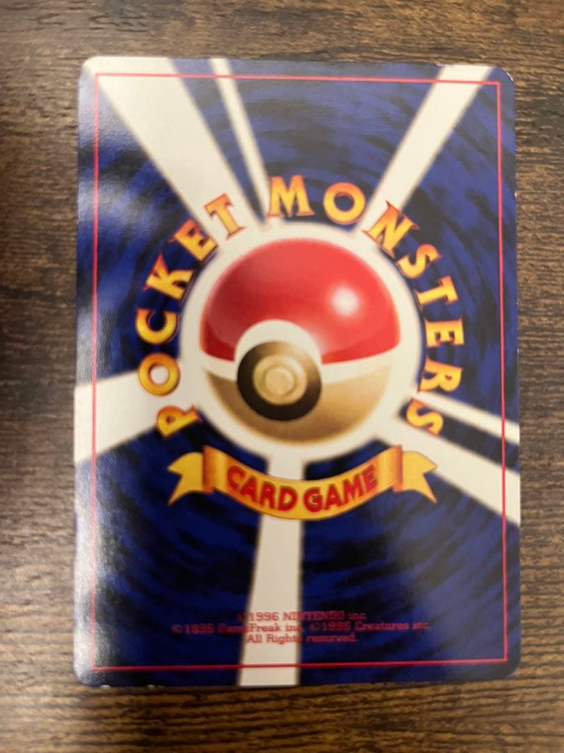 ポケカ 旧裏 カスミのなみだ カスミの勝負 カスミのコダック 8枚セット