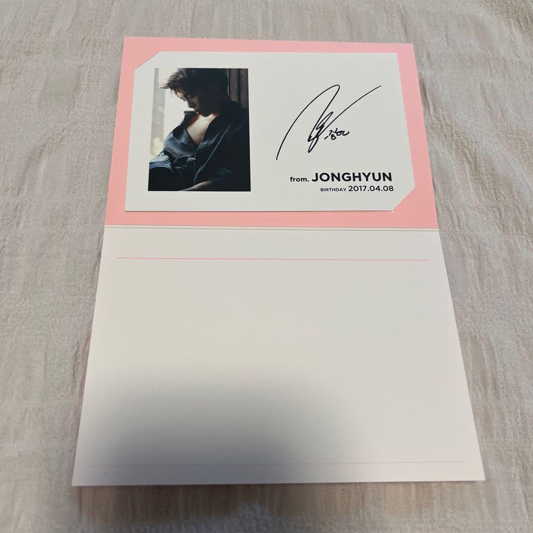 SHINee ジョンヒョン SM 誕生日 センイル カード　希少