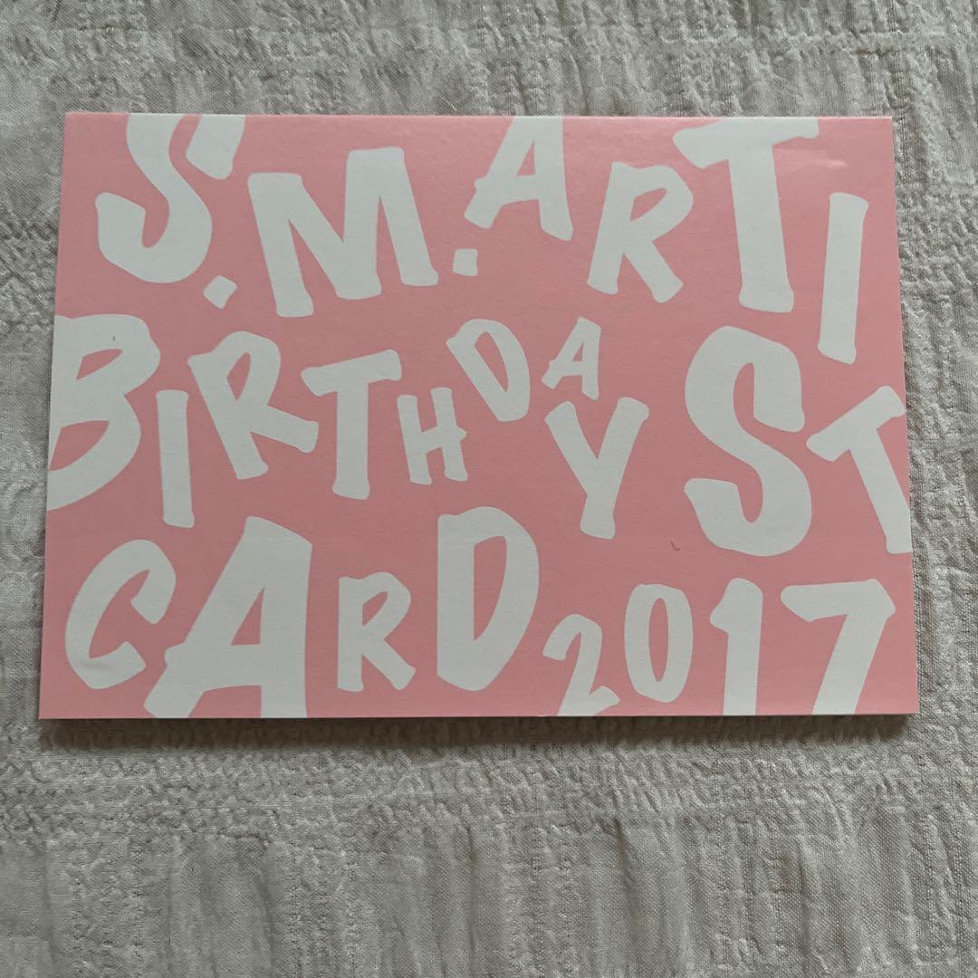 SHINee ジョンヒョン SM 誕生日 センイル カード　希少