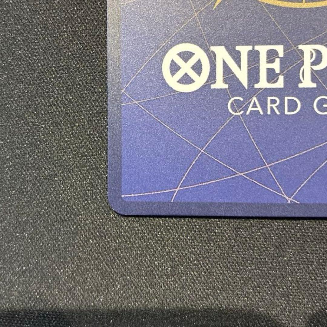 ワンピース　来い…!!!おれ達が相手をしてやる!!!　パラレル