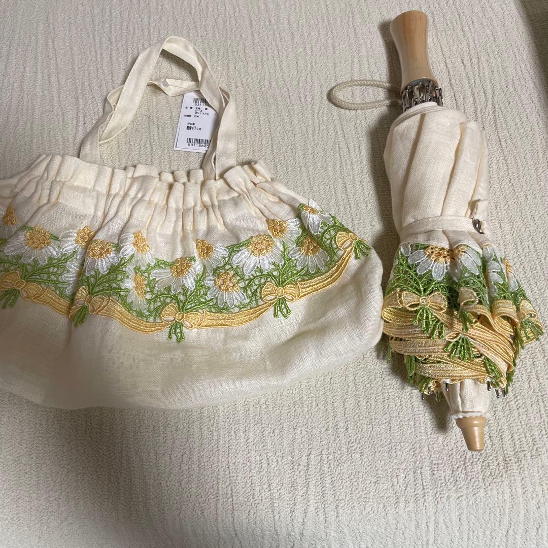 近沢レース　カモミール　折りたたみ日傘　クリーム