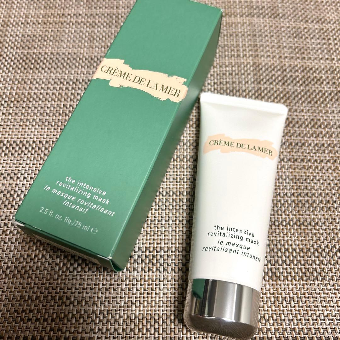 CRÈME DE LA MER リバイタライジングマスク 75ml