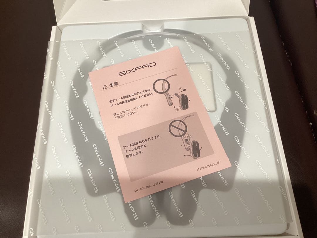 未使用【SIXPADシックスパッド】Facial Fitフェイシャルフィット