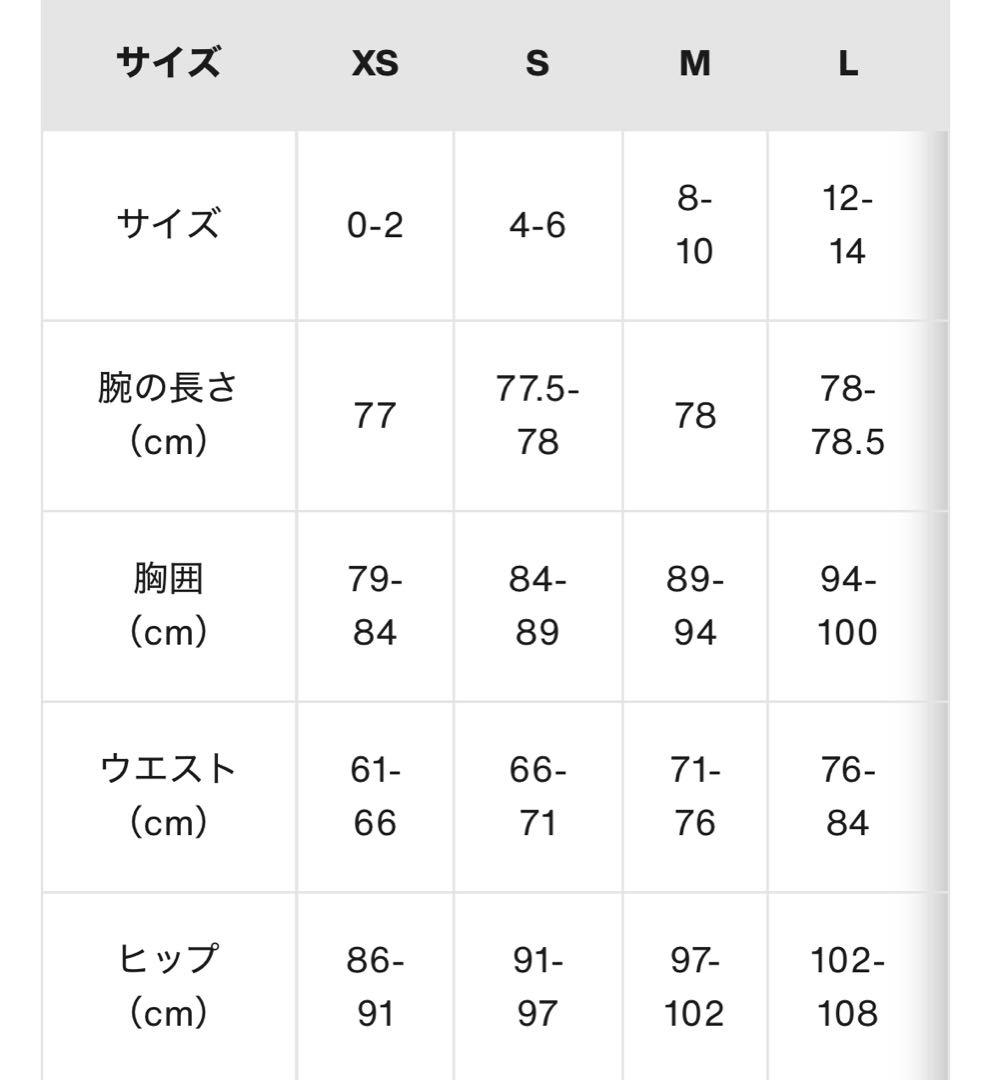 Burton アヴァロン ゴアテックスGORE-TEX 2L ビブパンツ