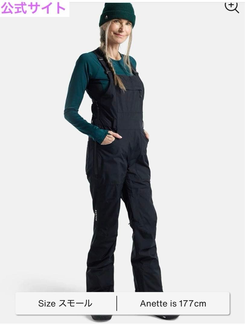 Burton アヴァロン ゴアテックスGORE-TEX 2L ビブパンツ