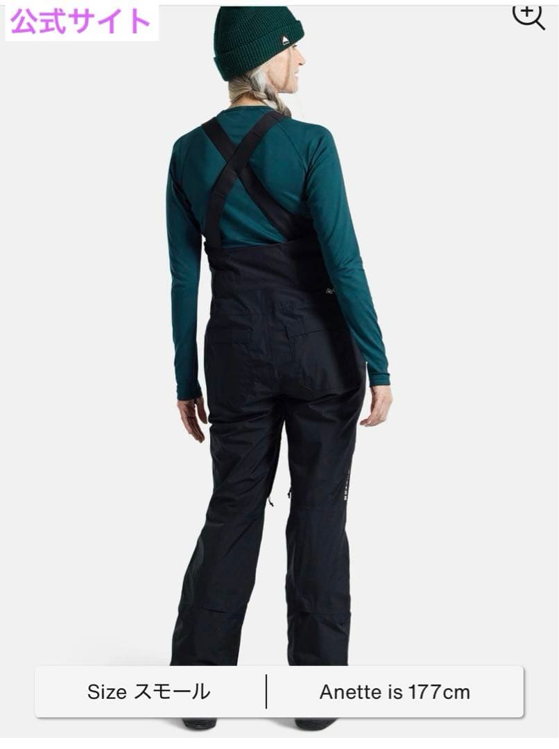 Burton アヴァロン ゴアテックスGORE-TEX 2L ビブパンツ