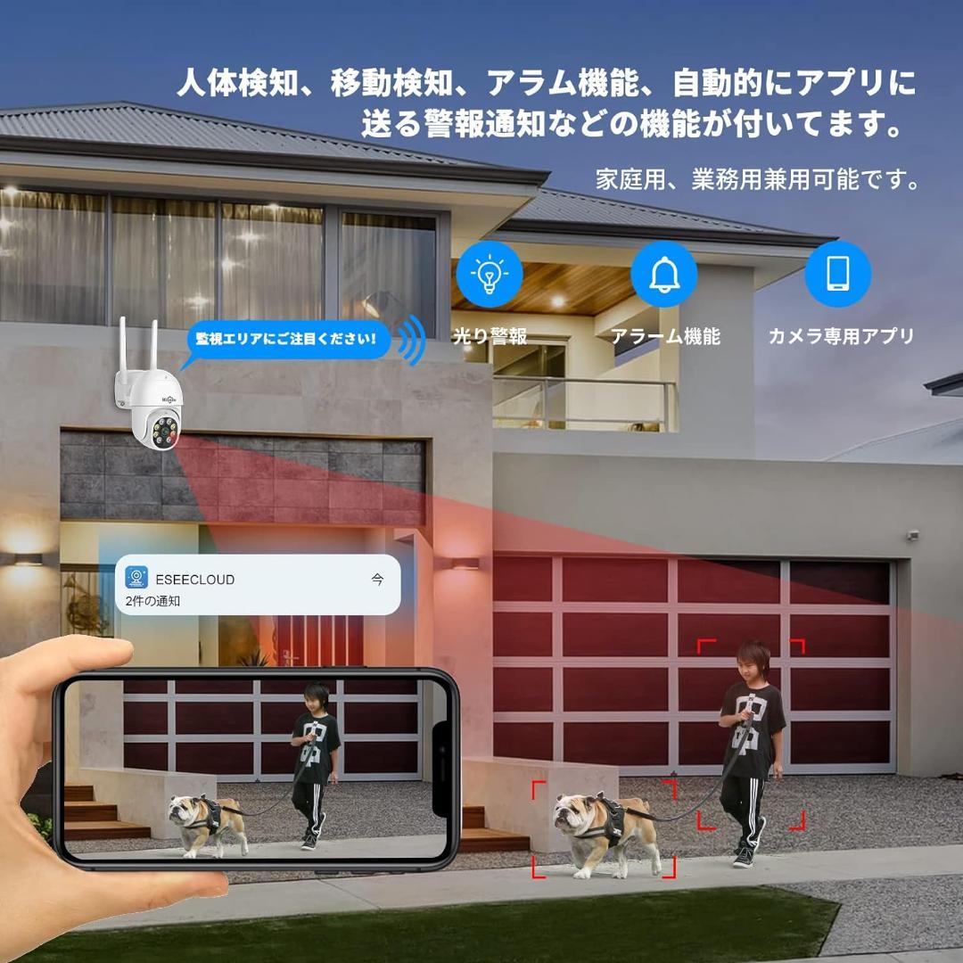 【Sランク】12インチ液晶一体型3TBHDD内蔵NVR 500万画素カメラ4台