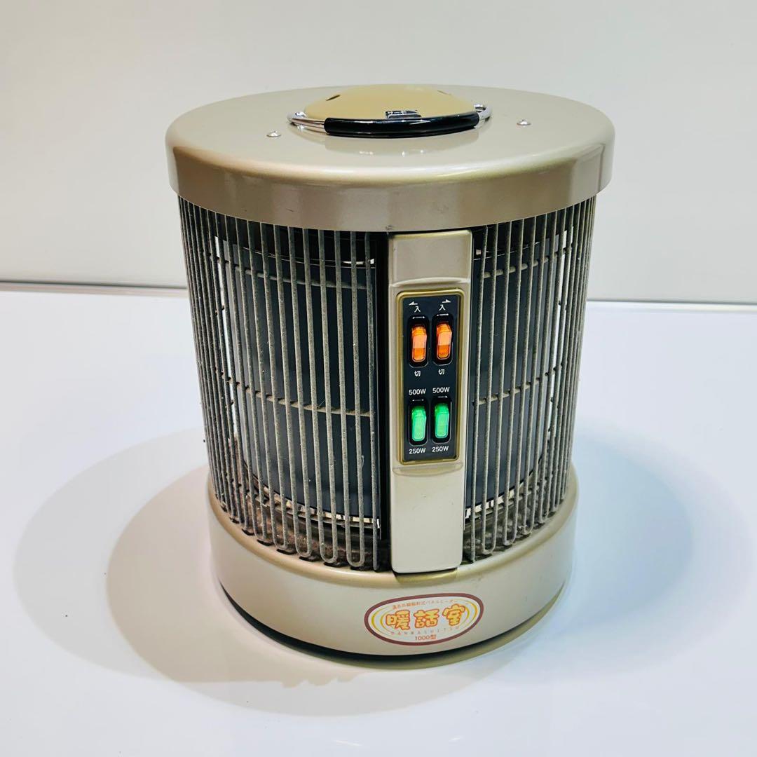 RCS 談話室 遠赤外線輻射式パネルヒーター 1000型 動作品