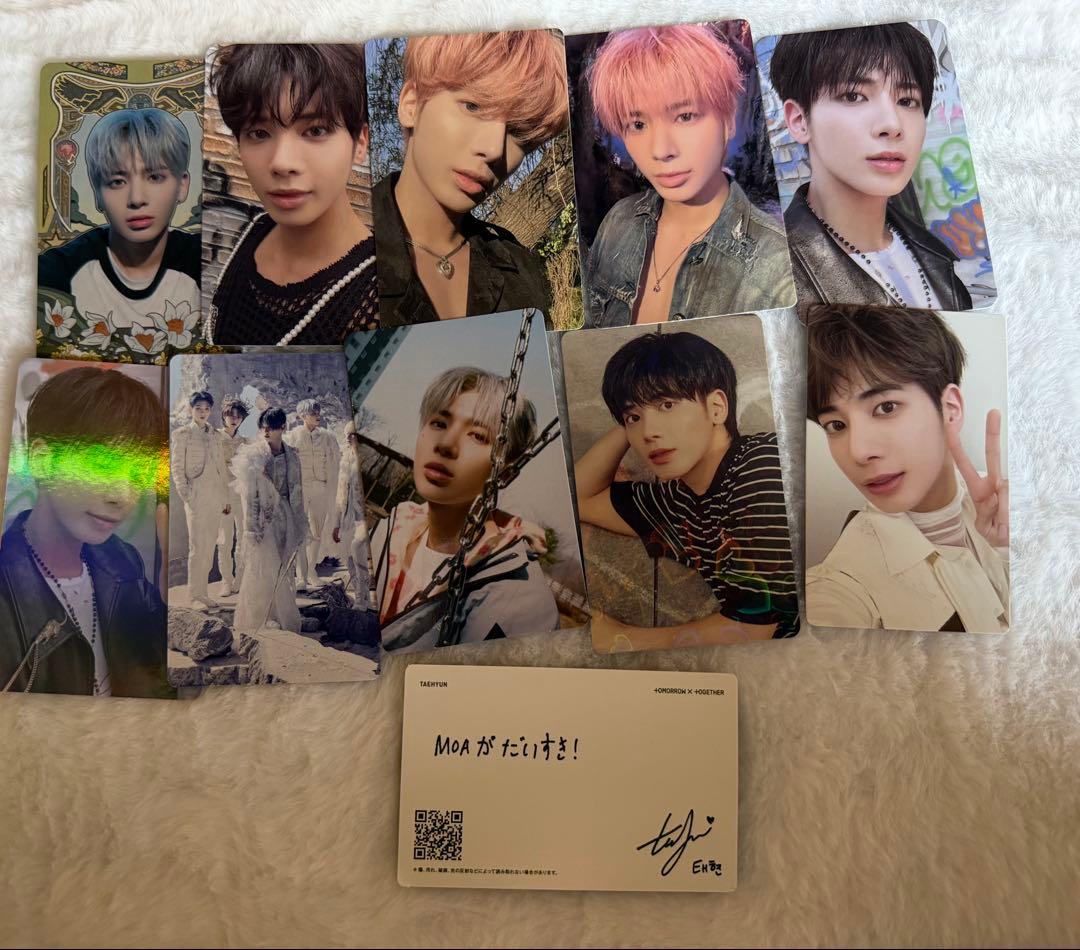 txt テヒョン　トレカまとめ売り　60枚以上