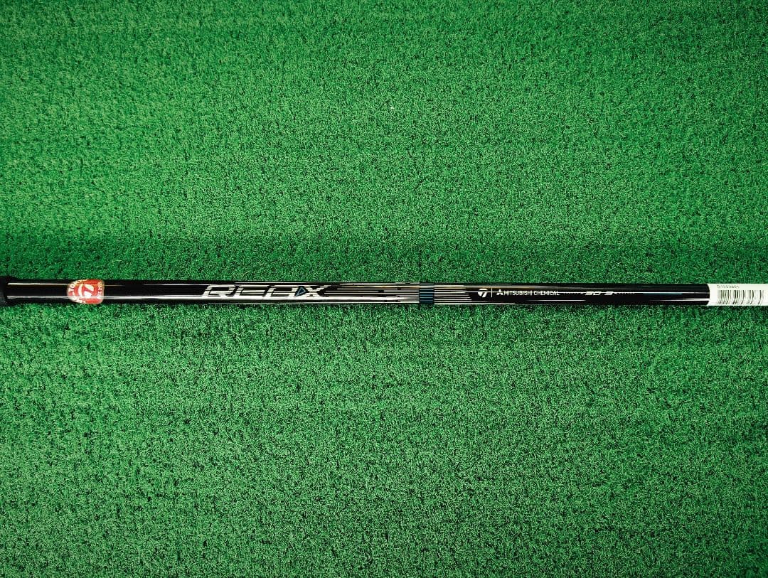 新品 テーラーメイド Qi4D 純正シャフト