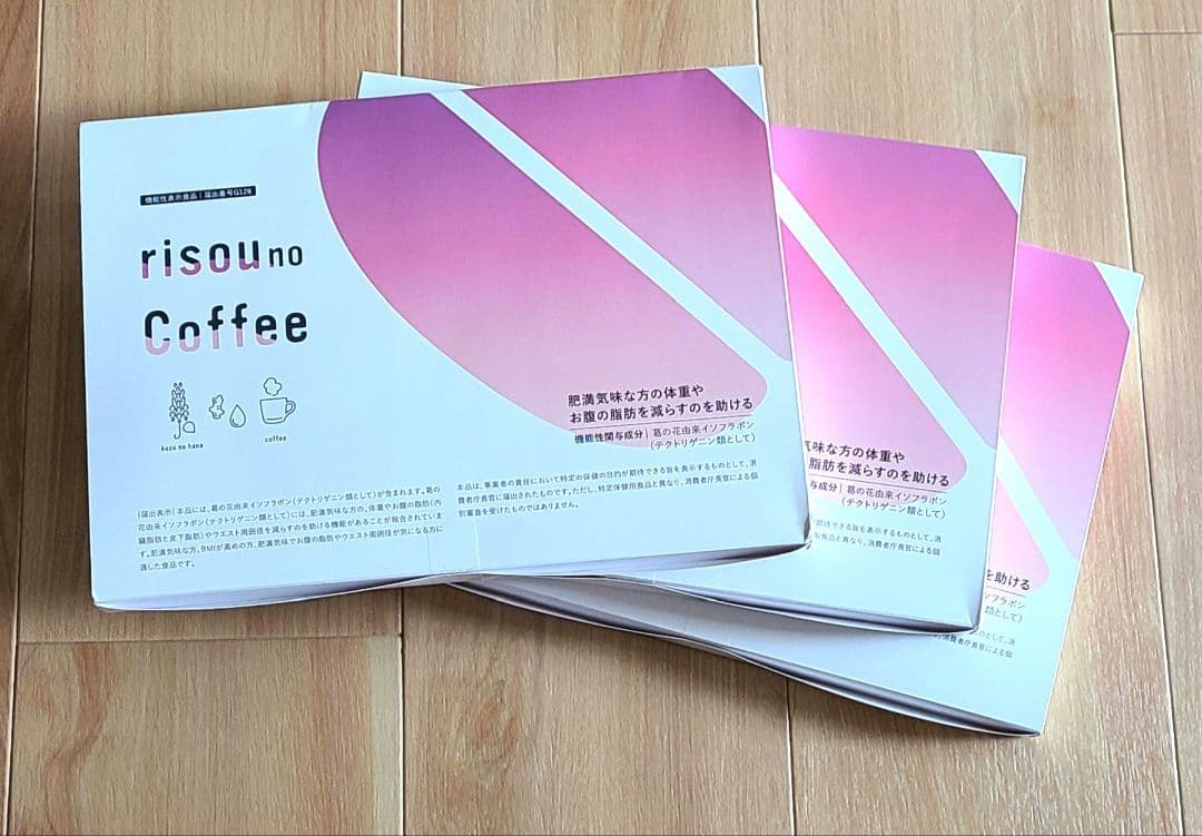 りそうのコーヒー risounocoffee 3箱セット(30袋×3)