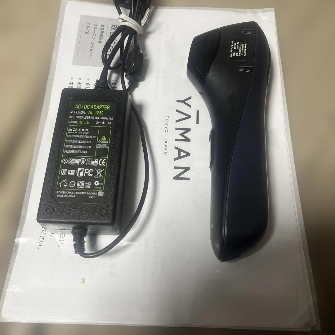 YAMAN 美顔器 ブルーグリーンショット　YJFC0